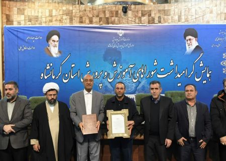 تا پایان شهریور ماه ۱۴۰۴ مدارس کانکسی و سنگی کرمانشاه باید جمع شود/ثروت و علم و دانش سه شکل قدرت هستند   