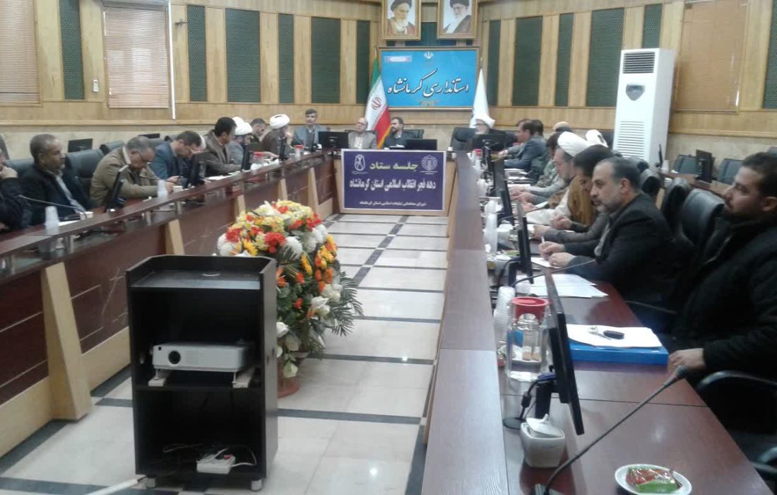 ۲۸۱ عنوان برنامه برای دهه مبارک فجر در نظر گرفته شده است 