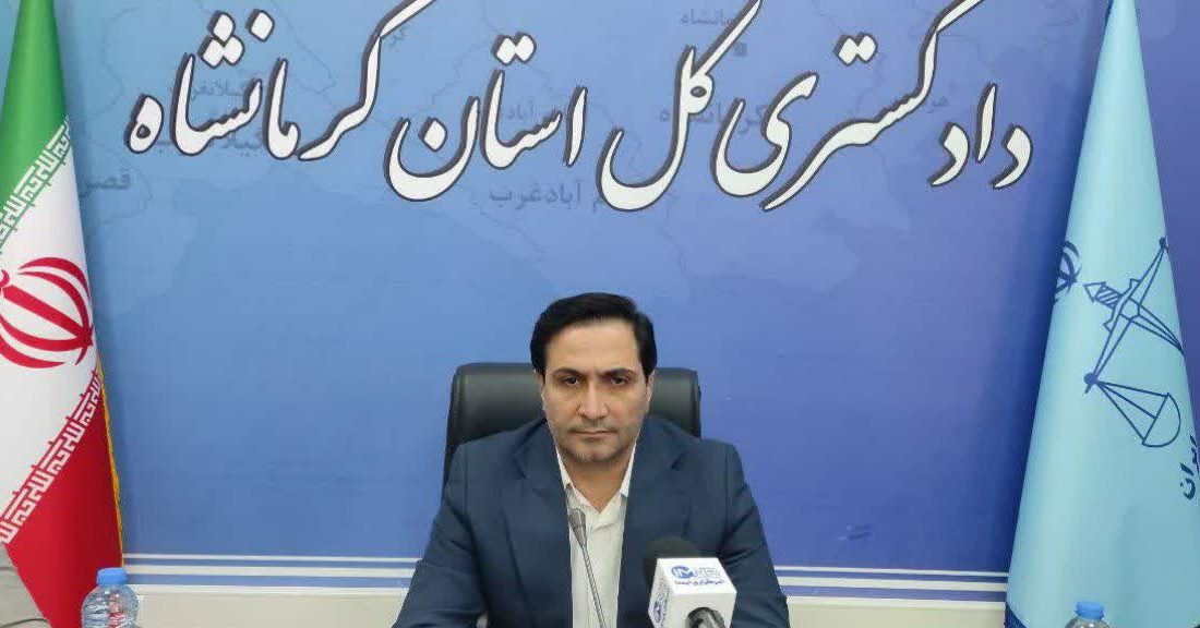 معاملات غیر منقول را حتماً به شکل رسمی ثبت کنند/بیشترین اختلافات که منجر به تشکیل پرونده‌های قضایی می‌شود مربوط به معاملات در حوزه املاک است