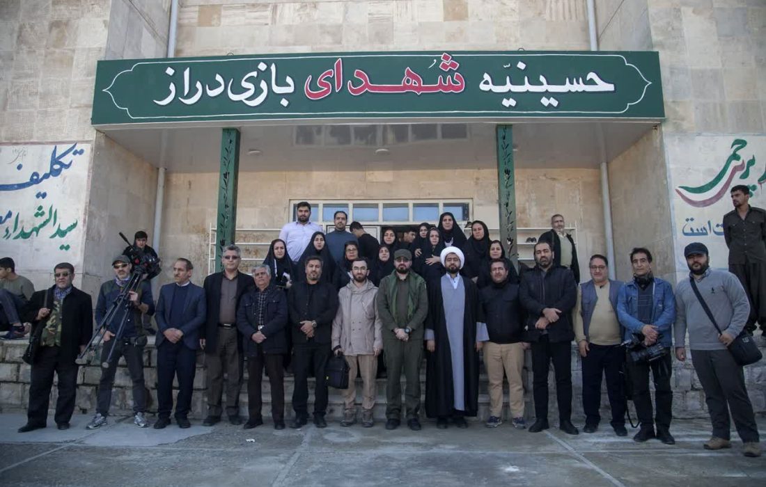 به همت بسیج رسانه سپاه حضرت نبی اکرم (ص)،استان کرمانشاه انجام شد