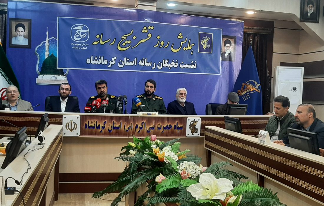 مأموریت‌های کلیدی ما، پیوست‌های رسانه‌ای است که به دانشگاه‌ها سپرده شده است/ سازمان فضای مجازی باید به‌طور هماهنگ رسانه‌ها را مدیریت کنند