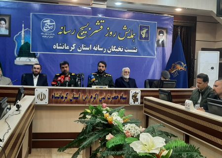مأموریت‌های کلیدی ما، پیوست‌های رسانه‌ای است که به دانشگاه‌ها سپرده شده است/ سازمان فضای مجازی باید به‌طور هماهنگ رسانه‌ها را مدیریت کنند