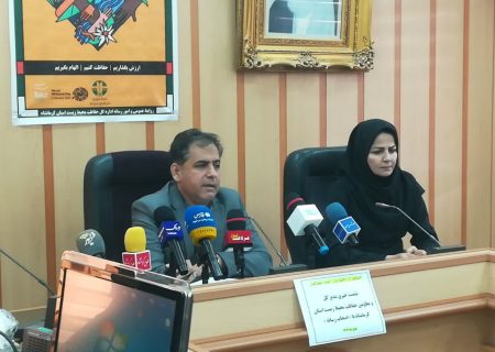 حفاظت از تالاب ها به دلیل تنوع زیستی در تثبیت سفره‌های زیرزمینی بسیار مهم است     