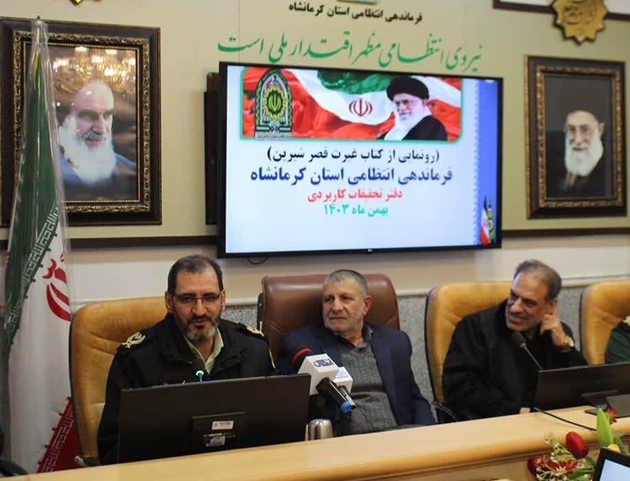امنيت امروز کشور مرهون جانفشاني شهدا و پيشکسوتان دفاع مقدس است/ پليس مقتدر خوار چشم دشمنان است