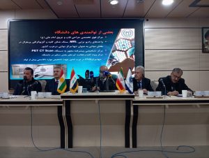 نشست مشترکین اتاق بازرگانی عراق و کرمانشاه
