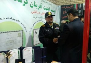 سردار حاجیان