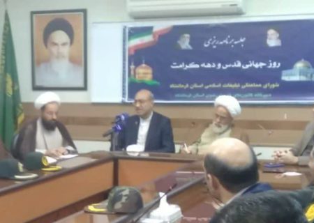مراسم روز قدس امسال با شکوه تر سالهای گذشته باید برگزار شود