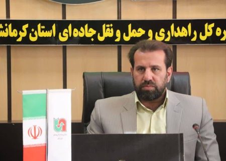 اجرای پویش نه به تصادف با شعار شیش دونگ برانیم در محورهای مواصلاتی استان کرمانشاه 