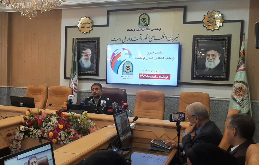 تا ۲۷ اسفند ماه یک میلیون و ۱۸۶ هزار و ۷۴۶ تماس با سانانه ۱۱۰ گرفته شده است.   