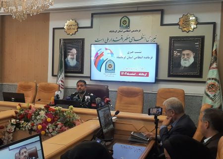 تا ۲۷ اسفند ماه یک میلیون و ۱۸۶ هزار و ۷۴۶ تماس با سانانه ۱۱۰ گرفته شده است.   