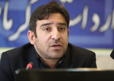 صدور و تمدید ۳۱۹ صدور پروانه استاندارد در کرمانشاه
