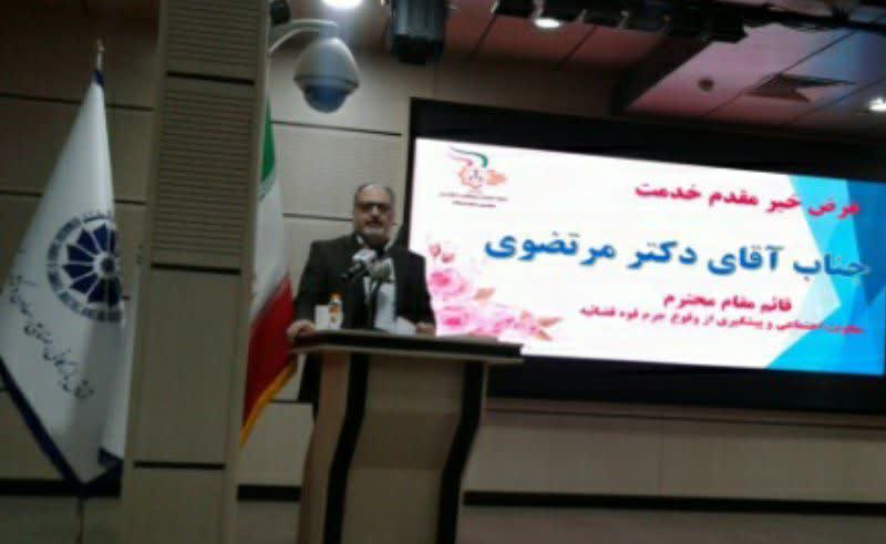 کرمانشاه سومین استان کشور در اجرای هر شهروند یک خیر اجتماعی