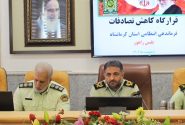 کاهش ۲۵ درصدي تصادفات فوتي و ۱۱ درصدي تصادفات جرحي در کرمانشاه