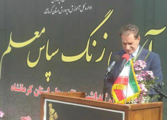 معلم در همه دنیا جایگاه ویژه دارد/معلم نقشی کلیدی در توسعه کشور دارد