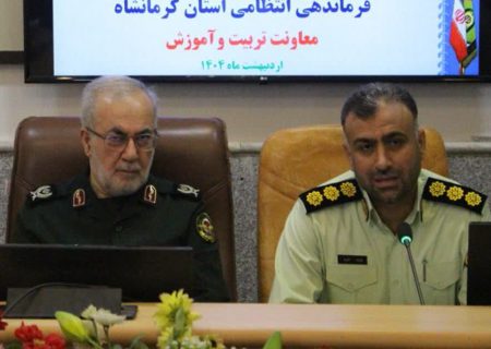 پرداخت ۴۶۰ ميليارد ريال تسهيلات به کارکنان وظيفه داراي مهارت در کرمانشاه 