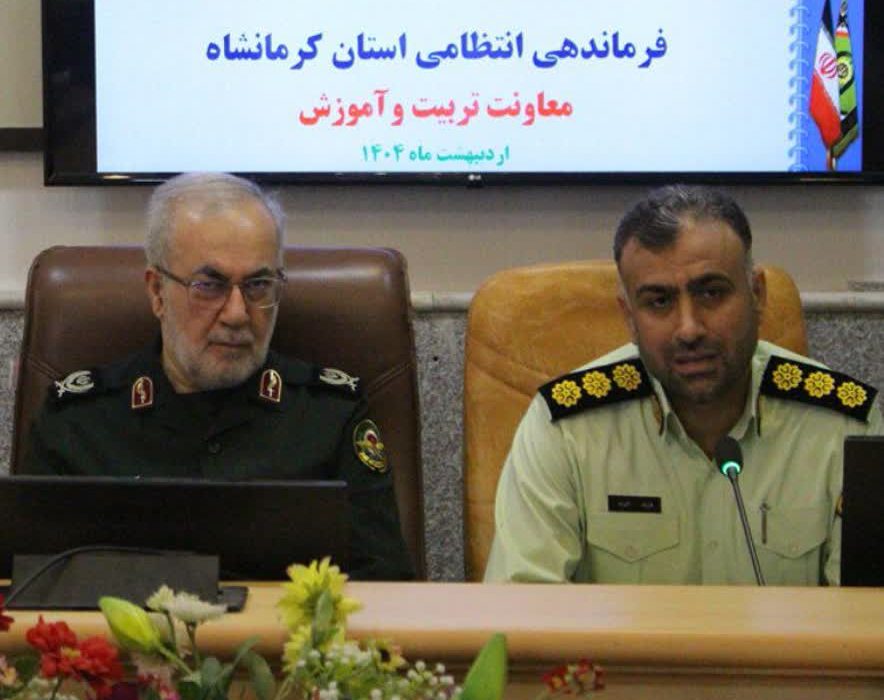 پرداخت ۴۶۰ ميليارد ريال تسهيلات به کارکنان وظيفه داراي مهارت در کرمانشاه 