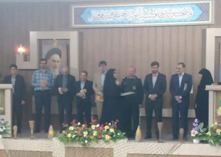 بیست و ششمین کنگره شعر دفاع مقدس با تجلیل از برگزیدگان به کار خود پایان داد   