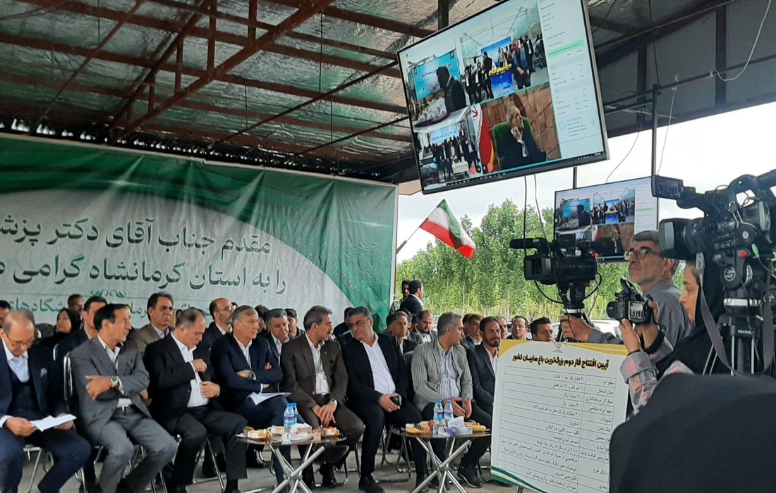 آیین افتتاح فاز دوم بزرگترین باغ سایبان کشور