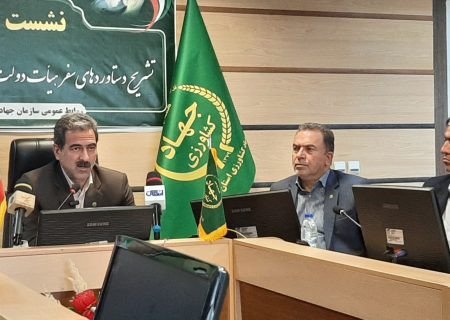 بیش از ۹۳۰۰ میلیارد تومان تسهیلات و ۶۲۶ میلیارد تومان اعتبار برای توسعه کشاورزی کرمانشاه مصوب شد