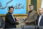 در جلسه شورای برنامه‌ریزی و توسعه استان از کتاب «قوانین و مقررات مشارکت عمومی-خصوصی» رونمایی شد.