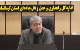افزایش ۲۵ درصدی جابجایی مسافر با ناوگان حمل‌ و نقل عمومی در دو ماه نخست سال جاری