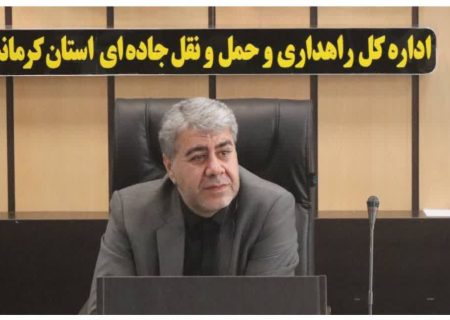 افزایش ۲۵ درصدی جابجایی مسافر با ناوگان حمل‌ و نقل عمومی در دو ماه نخست سال جاری