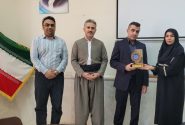 تجلیل از رئیس دانشگاه آزاد اسلامی مرکز روانسر به‌ پاس میزبانی موفق جشنواره دانشجویی گلف