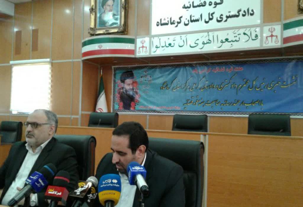 ۱۱۵ نفر از فرد مخل امنیت ملی طی ۱۲ روز گذشته در کرمانشاه دستگیر شدند.
