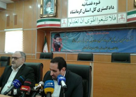 ۱۱۵ نفر از فرد مخل امنیت ملی طی ۱۲ روز گذشته در کرمانشاه دستگیر شدند.