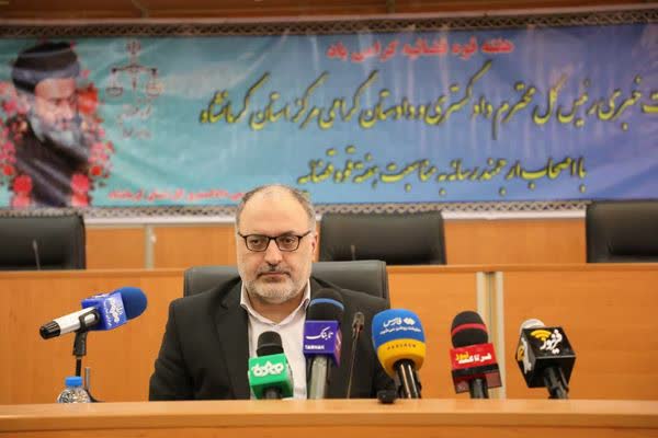 طی سال گذشته ۹۷% ابلاغ ها در کرمانشاه الکترونیکی انجام شده   