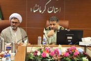 ۲۲۴ تيم پلیس کرمانشاه امنیت زائران اربعين را تامین می‌کنند 