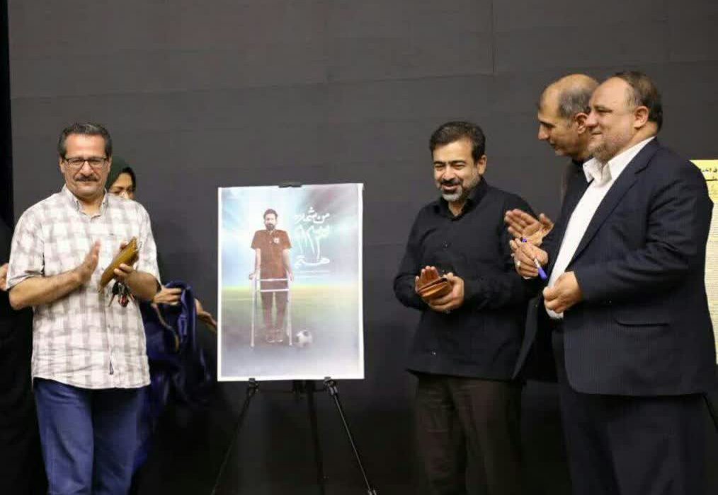 پنجم مرداد نماد مقاومت، ایستادگی و شجاعت مردم /طی ۱۲ روز ۱۰۵ اثر توسط هنرمندان استان خلق شد