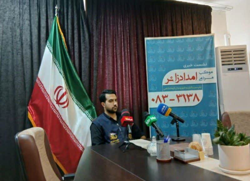 سامانه (امداد زائرکرمانشاه)، در خدمت‌ زائران اربعین/ موکب مردمی امداد زائر پلی بین زائران و شهروندان کرمانشاهی