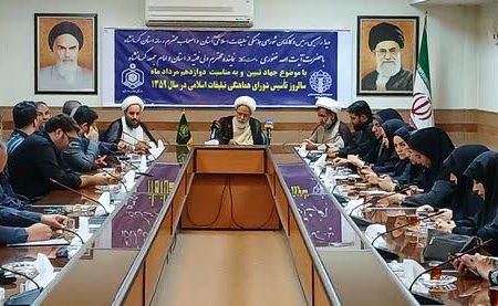 یکی از محورهای اصلی انقلاب اسلامی تبلیغ است/ انبیا و پیامبران الهی مأموریت خود را با تبلیغ آغاز کردند   