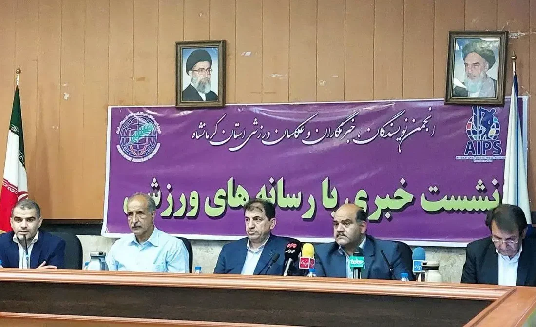 ورزش کرمانشاه در مسیر نوسازی با اعتبار ۵۰۰ میلیاردی