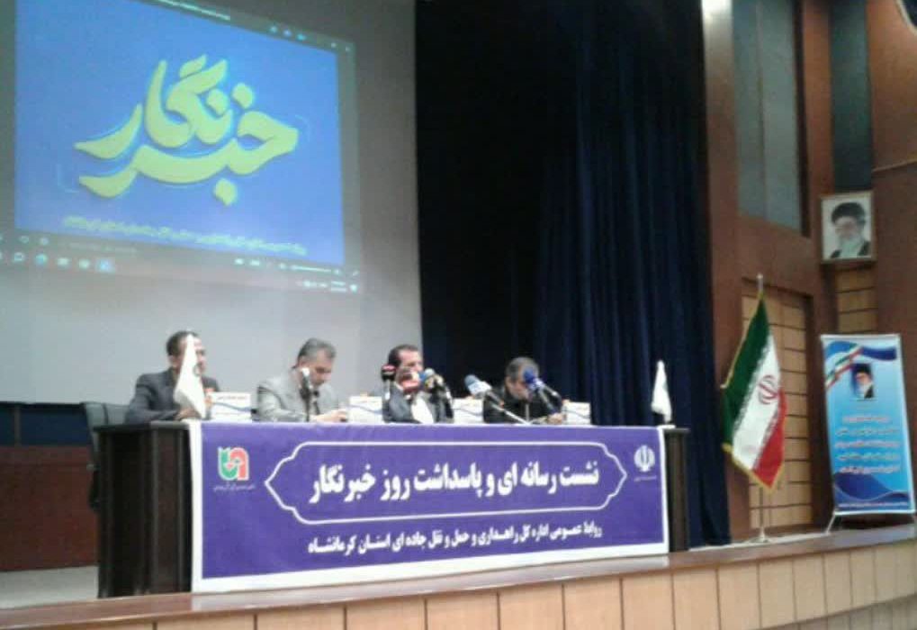 استان کرمانشاه تردد ۱۱۰ هزار زائر را تجربه کرد/ برنامهریزی اجرای ۱۲۰ کیلومتر راه روستایی در دست انجام است