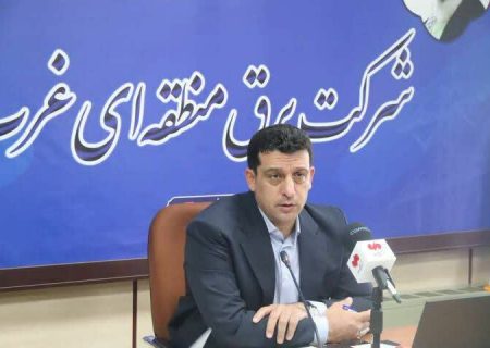 بهره‌برداری از ۴ پروژه بزرگ برق در غرب کشور،با ارزش سرمایه‌گذاری بیش از ۱,۵۰۰ میلیارد تومان