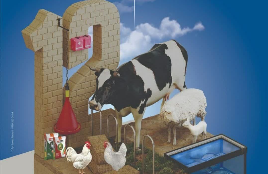 یازدهم  لغایت چهاردهم  شهریور منتظر حضور سبزتان هستیم