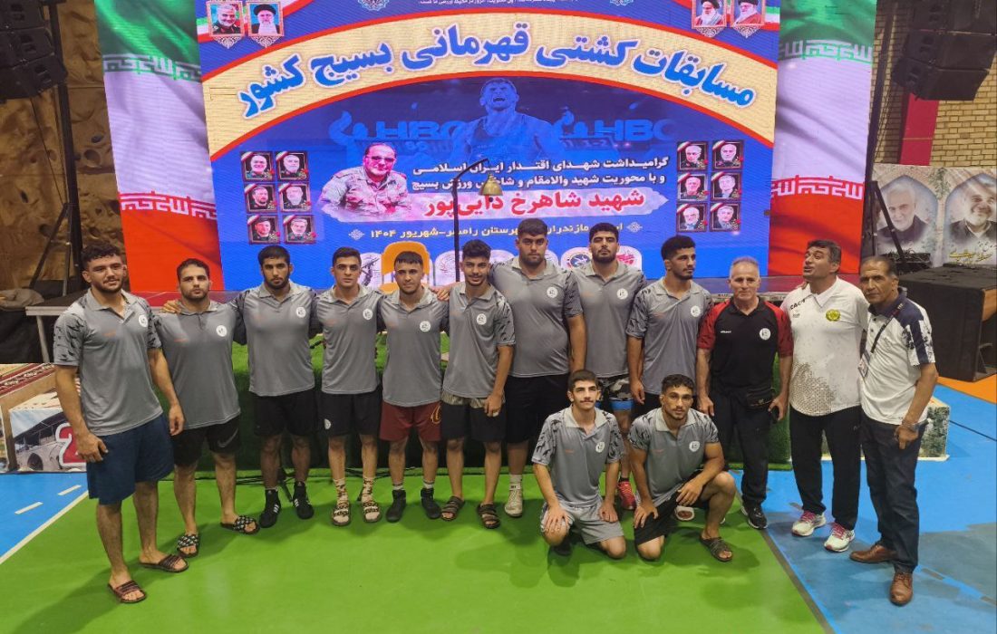 کشتی‌گیران کرمانشاهی در رقابت‌های قهرمانی بسیج کشور  خوش درخشیدند  