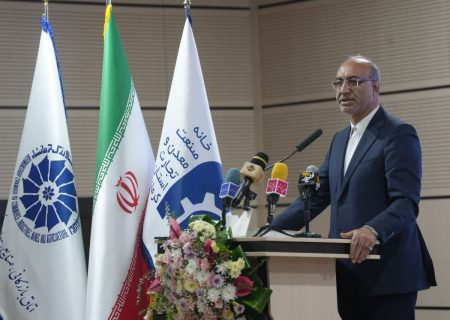 واحدهای تولیدی و صنعتی برتر کرمانشاه تجلیل شدند