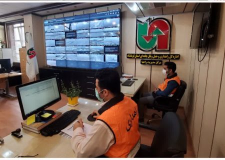 🔹️بیش از ۱۲ هزار تماس مردمی با سامانه ۱۴۱ در پنج‌ماهه نخست سال / ۹۴ درصد شکایات رسیدگی شد