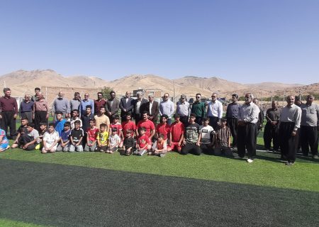 افتتاح زمین چمن مصنوعی روستای علی آباد بخش بیلوار کرمانشاه