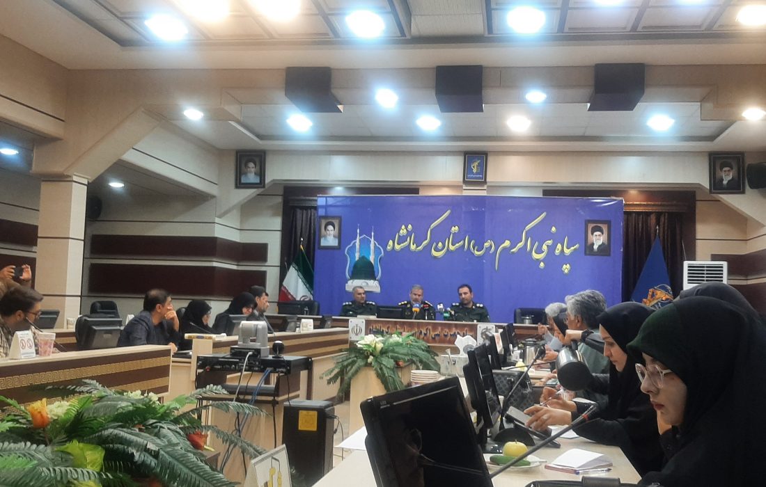 اجرای بیش از ۴۰۰۰ برنامه به مناسبت هفته دفاع مقدس در کرمانشاه   