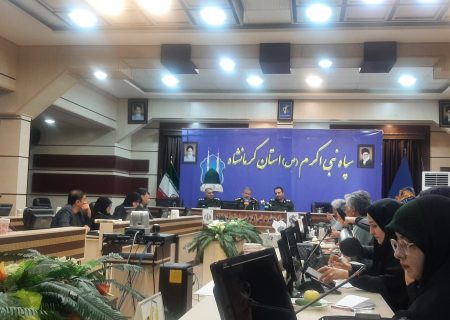 اجرای بیش از ۴۰۰۰ برنامه به مناسبت هفته دفاع مقدس در کرمانشاه   