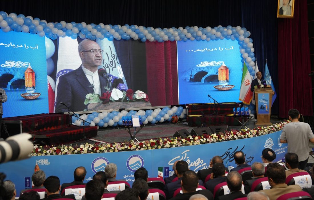 بحران آب دیگر تهدیدی برای آینده نیست/ آب صدای زندگی است