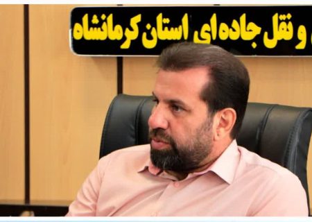 رشد ۳۲ درصدی تردد مسافران از مرز پرویزخان    