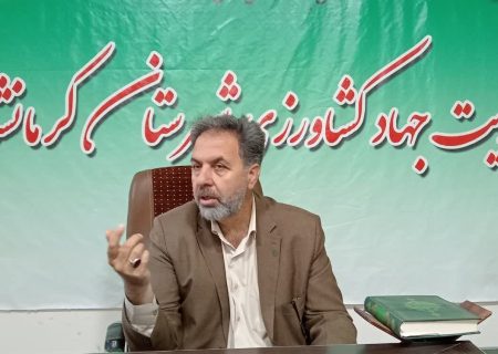 ۳۶۲ مورد ساخت وساز غیرمجاز در شهرستان کرمانشاه قلع و قمع شده است