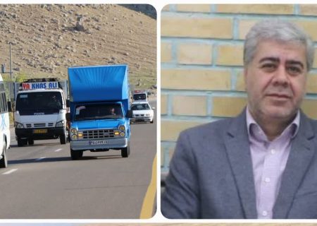 جابجایی بیش از ۵ میلیون تن کالا در استان کرمانشاه