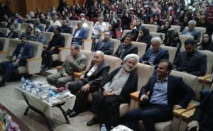 آموزش و پرورش