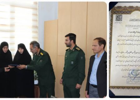 درخشش در جشنواره ملی انتشارات روابط‌عمومی